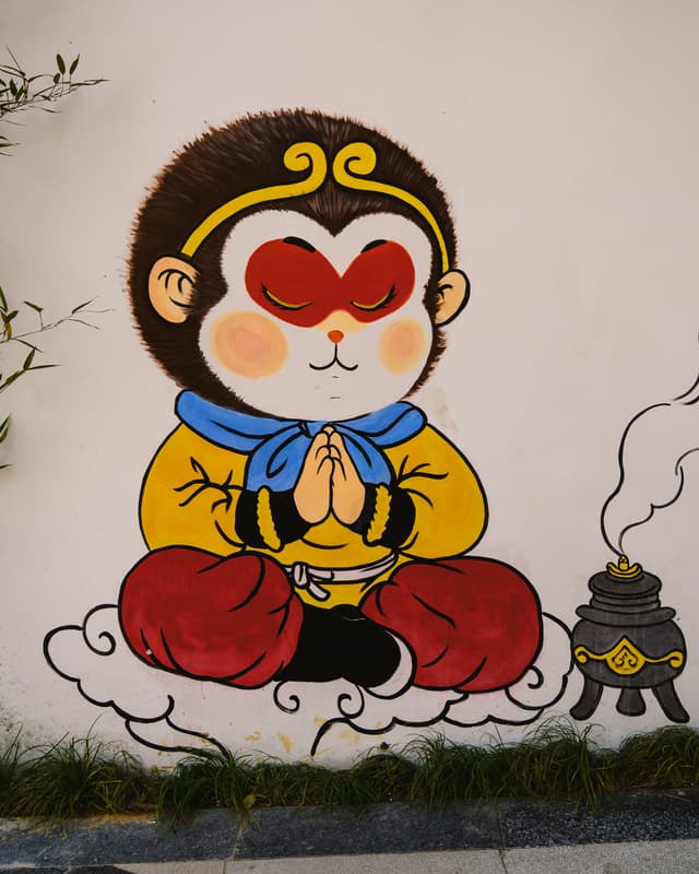 Monkey King