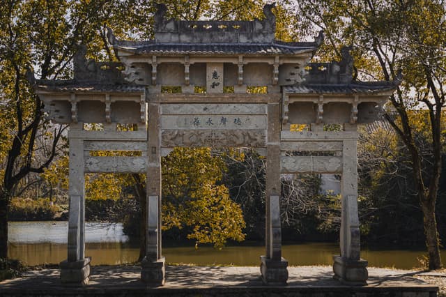 Ancient Gateway