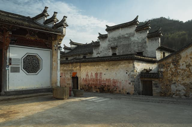 Courtyard