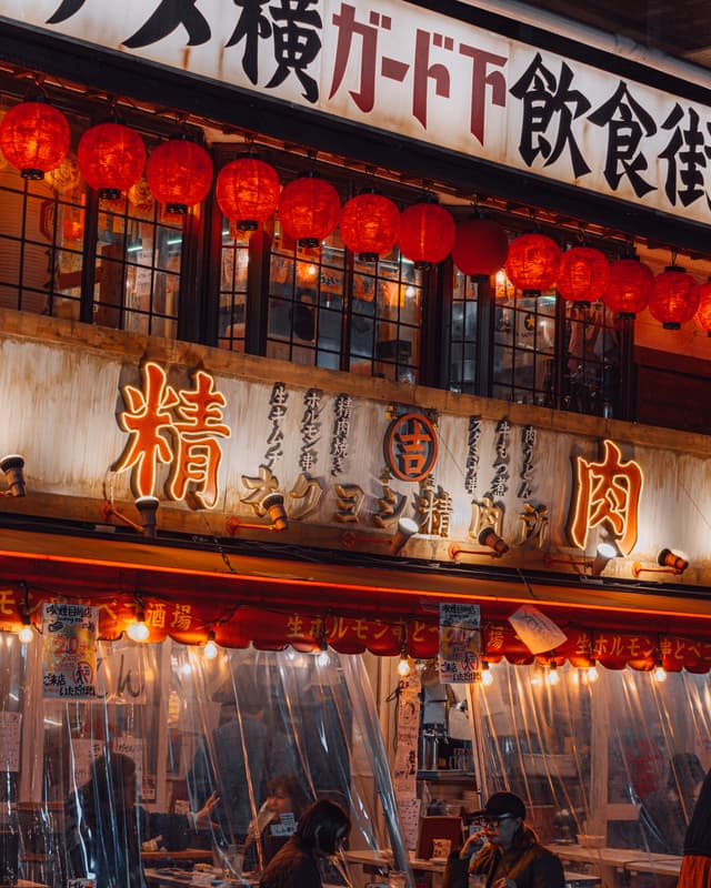 Oriental Eatery