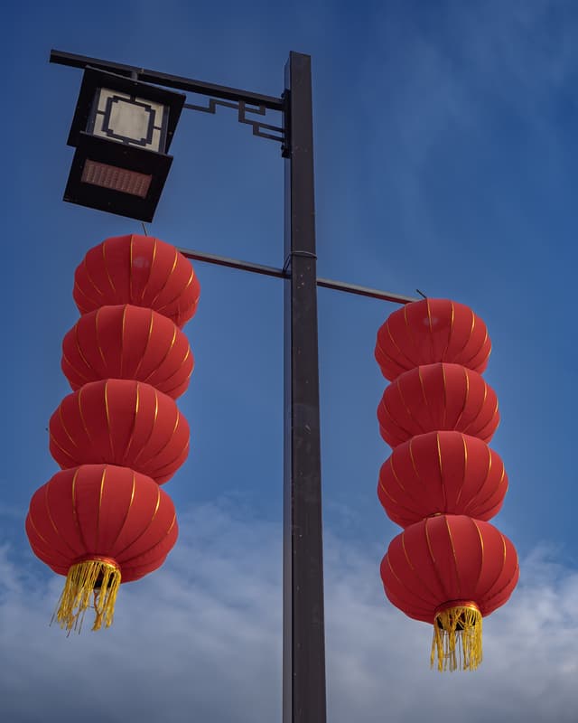 Red Harmony