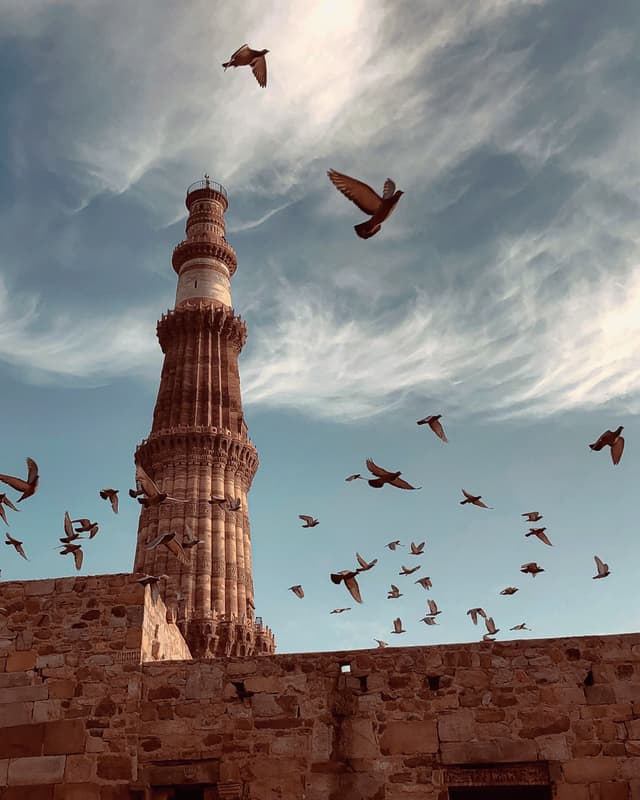 Qutb Minar