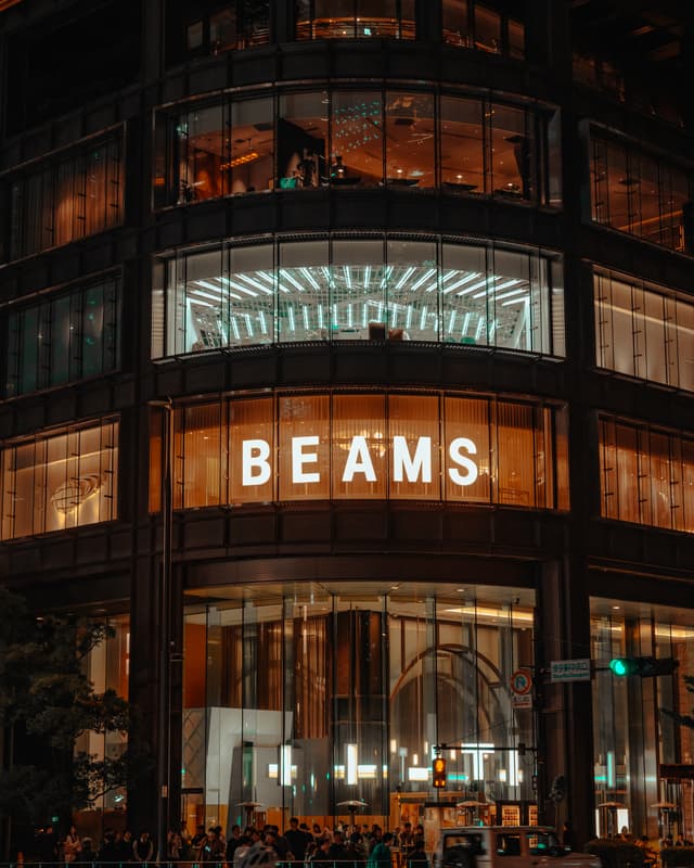 BEAMING BEAMS