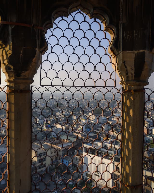 Skyline view