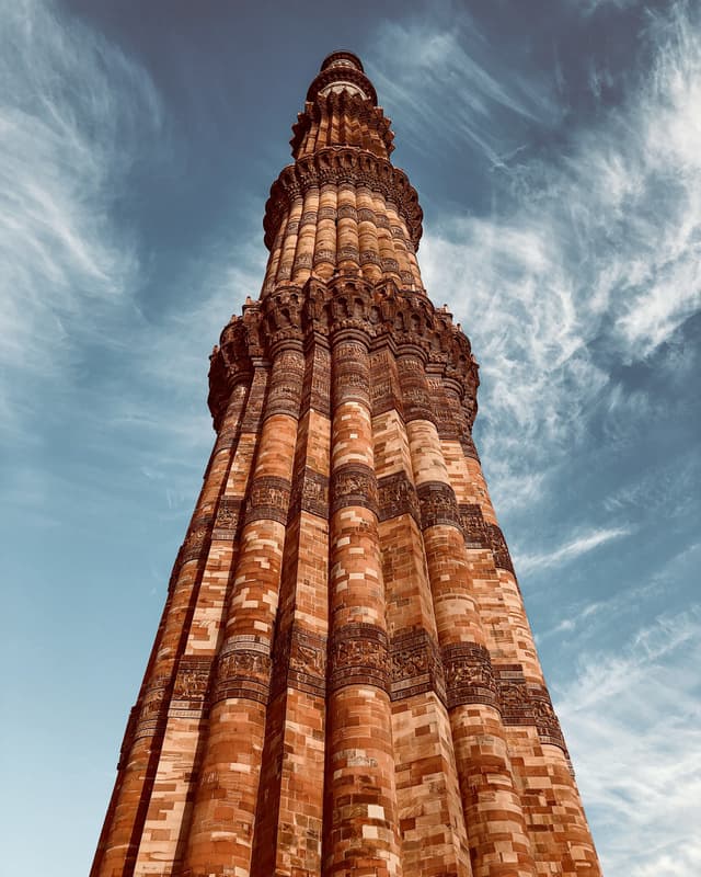 Qutb Minar