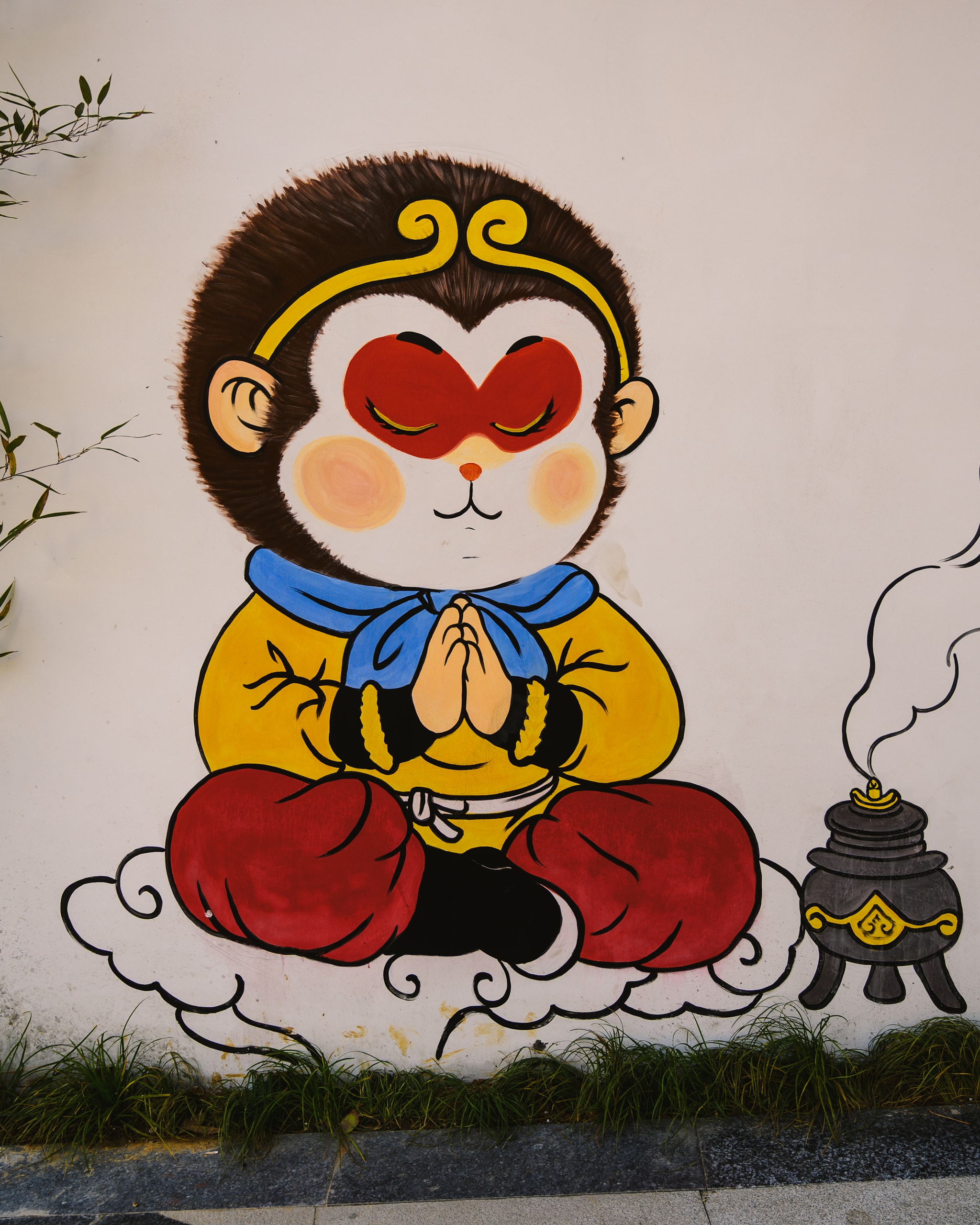 Monkey King