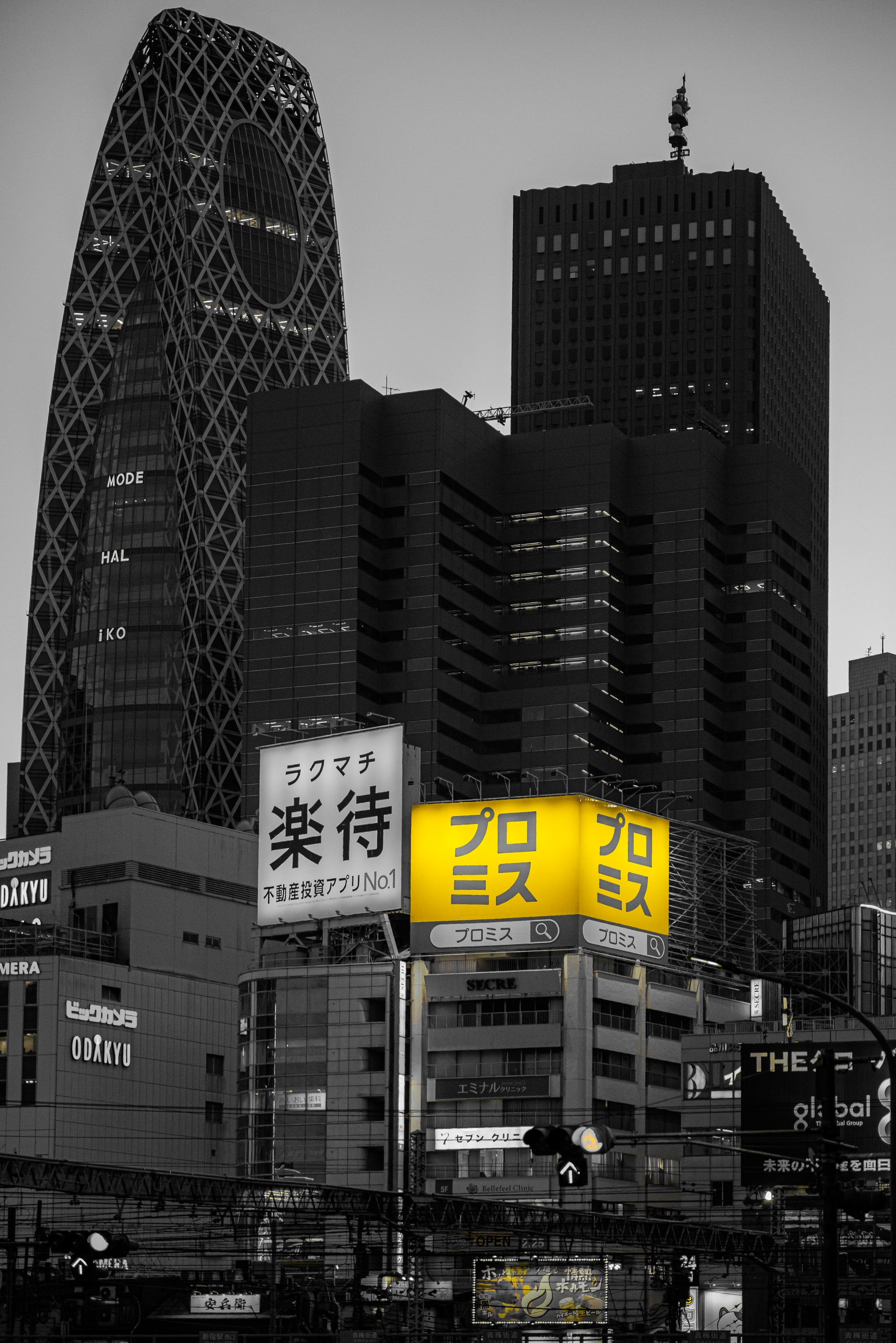 Promise プロミス