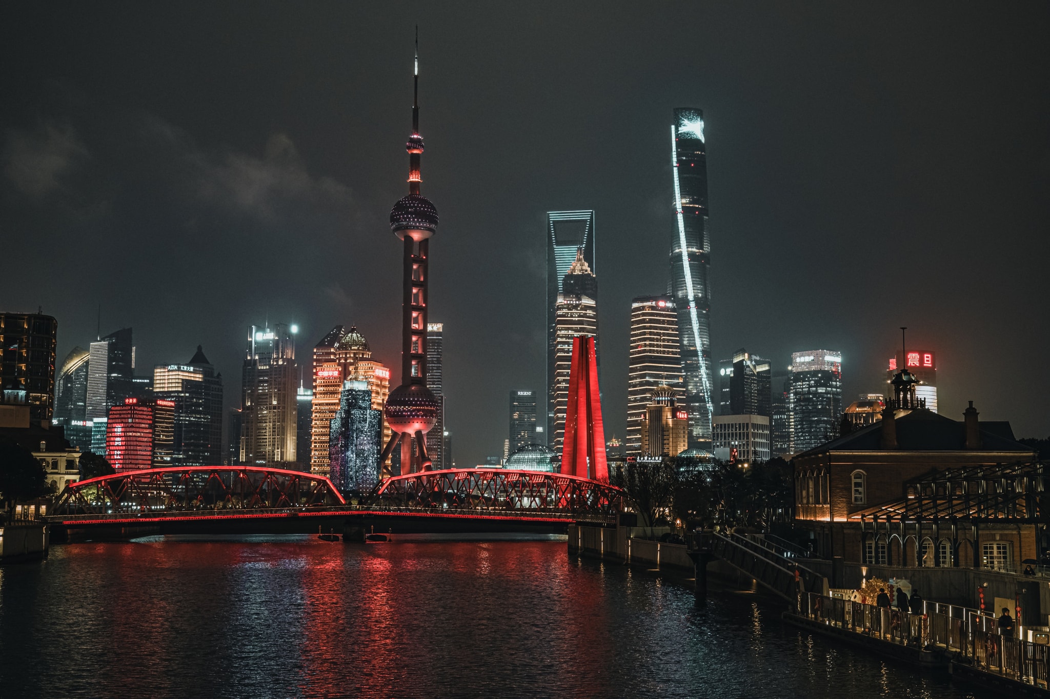 Shanghai Nightscape