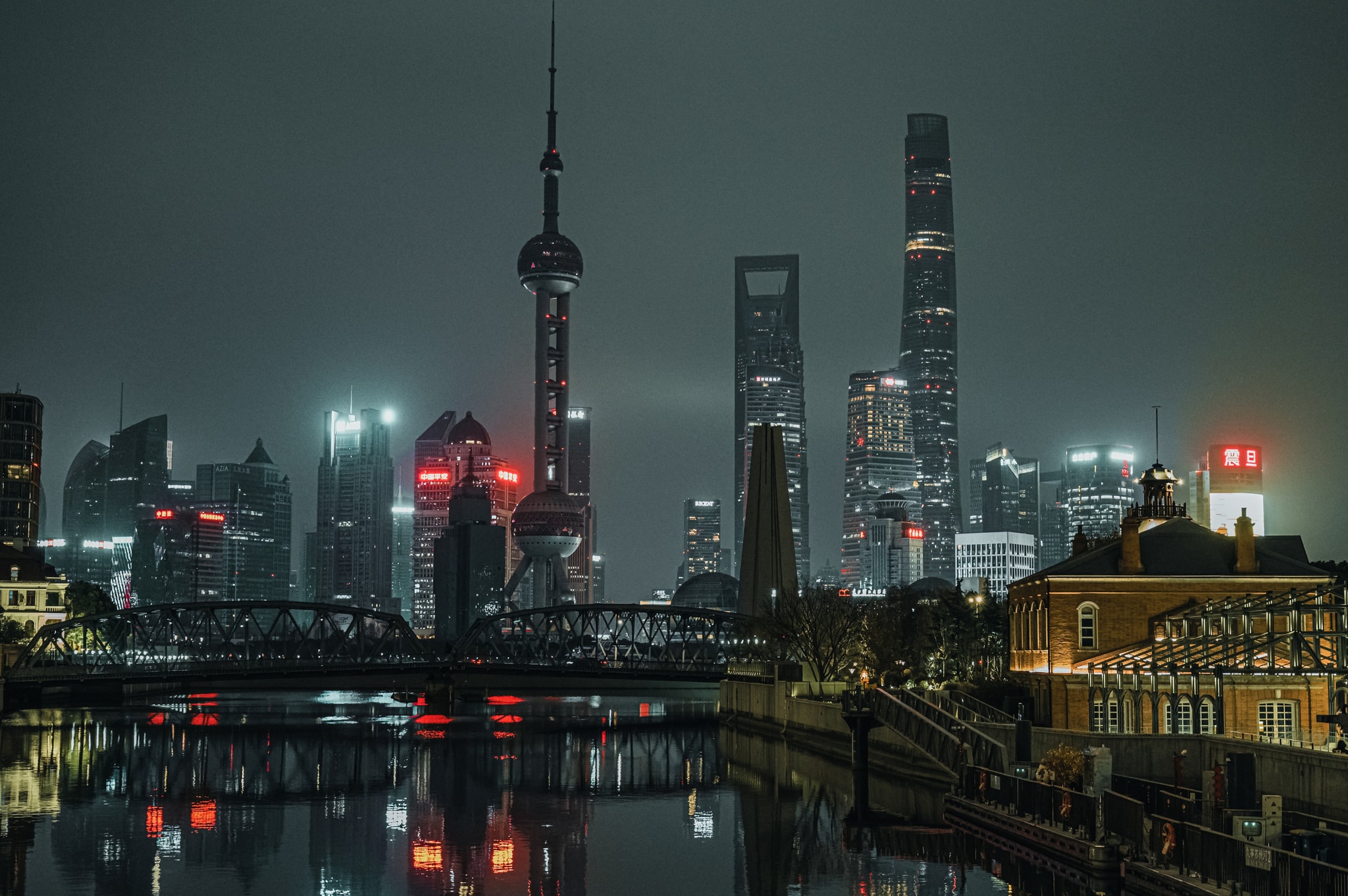 Shanghai Bund
