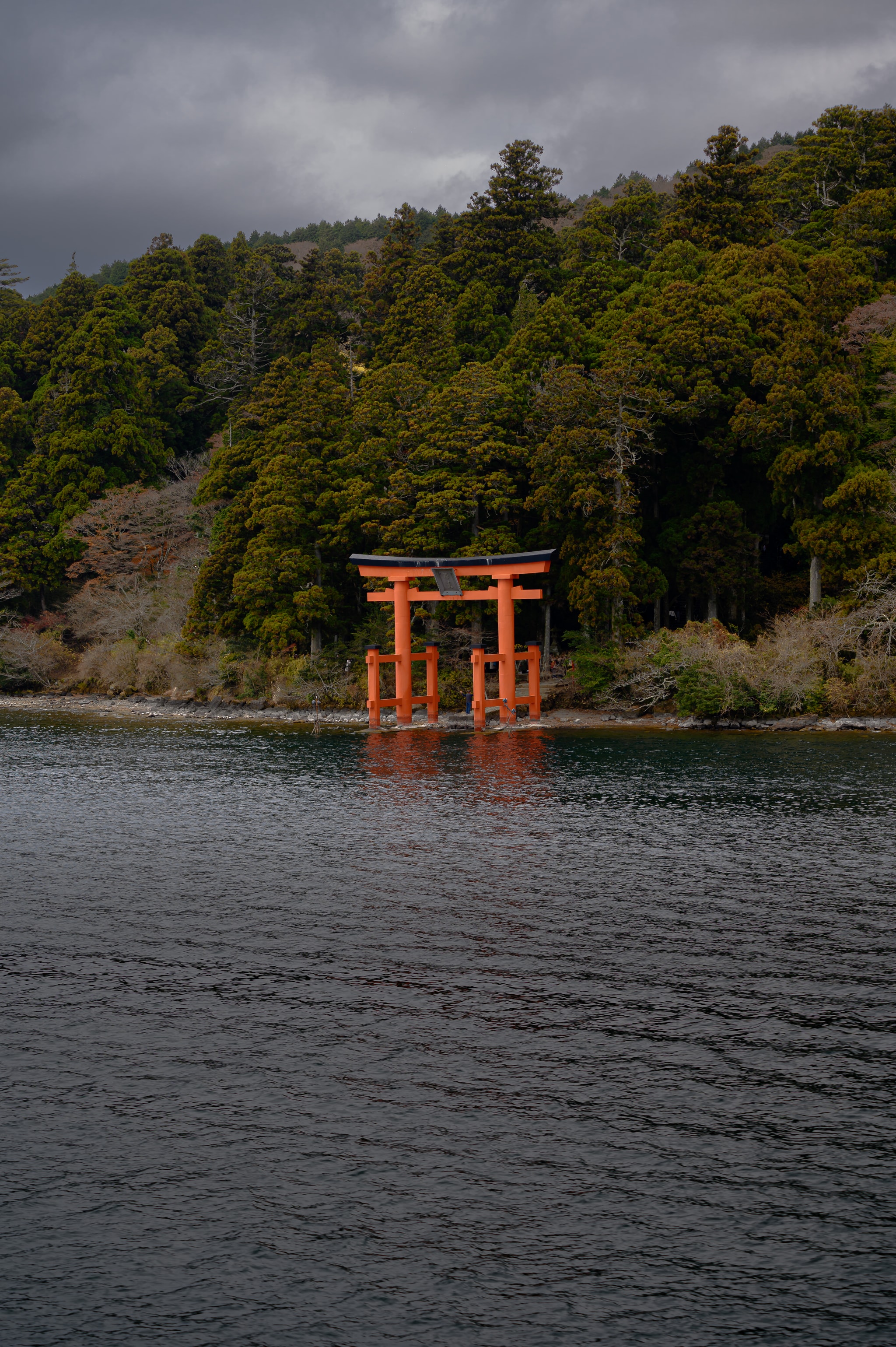 Threshold of Stillness