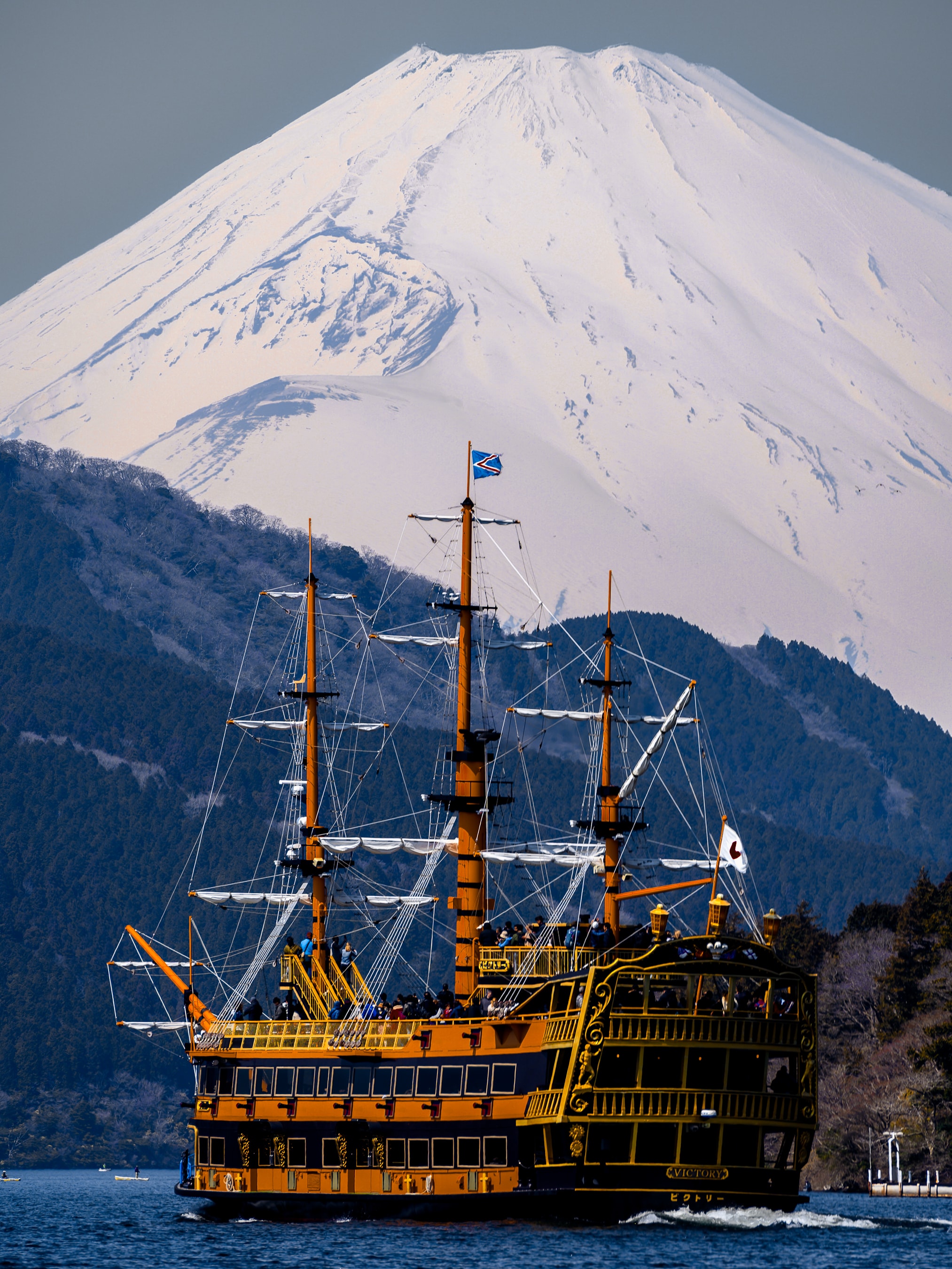 Peak Voyage