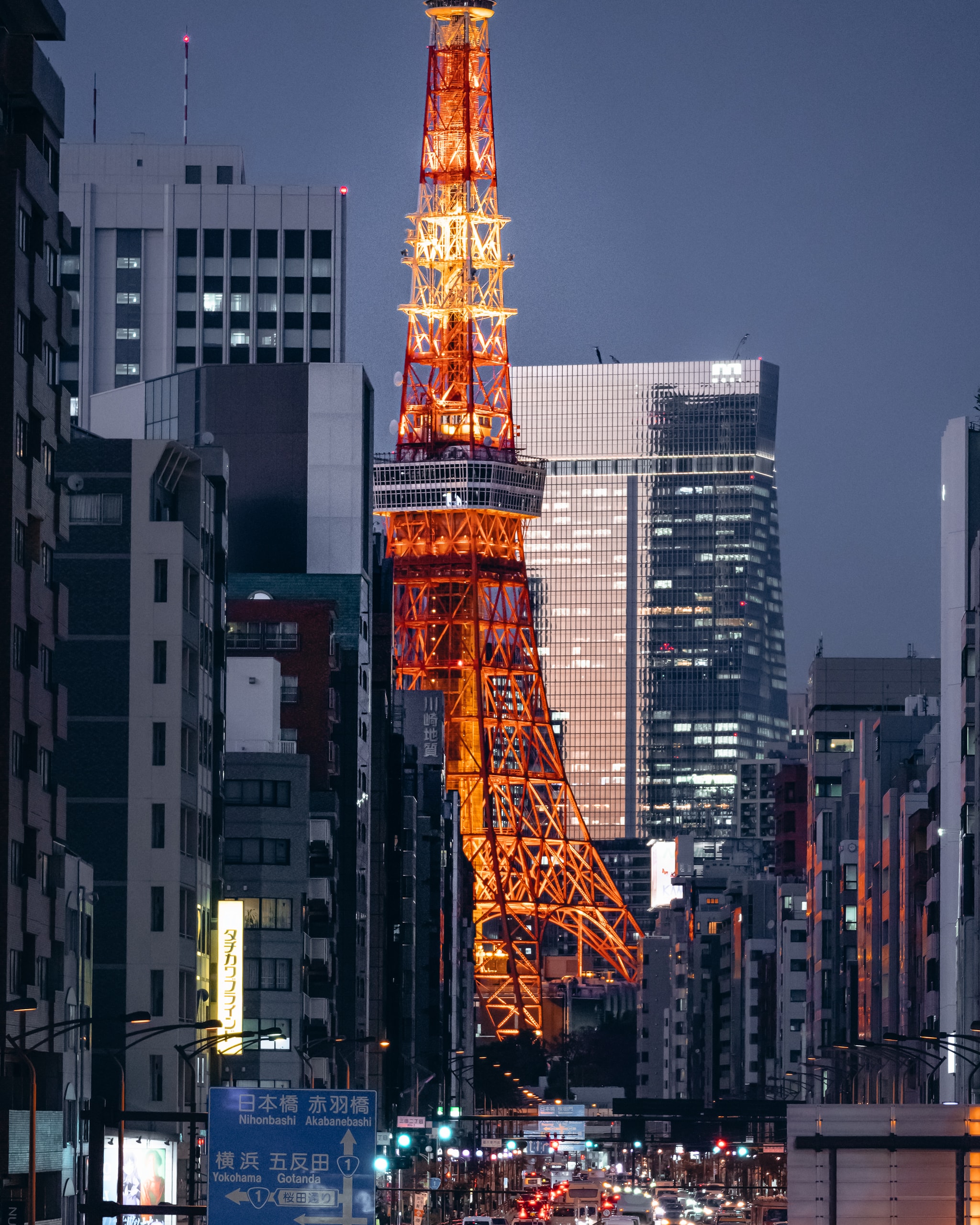 Tokyo's glow